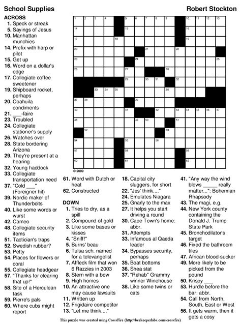 avg. crossword